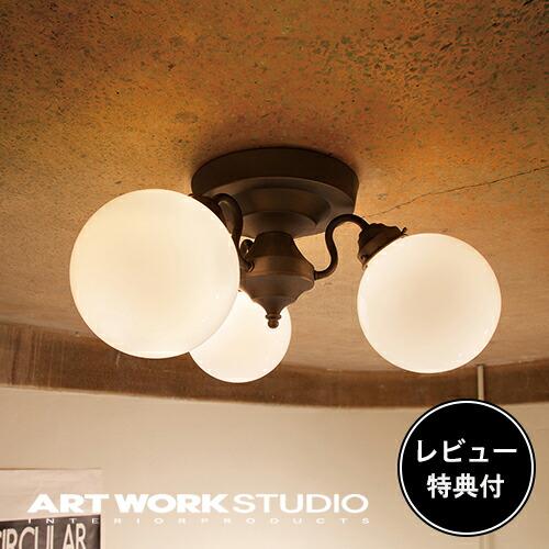 ARTWORKSTUDIO 照明器具 アートワークスタジオ公式 シーリング ARTWORKSTUDIO 照明器具 アートワークスタジオ公式 シーリング