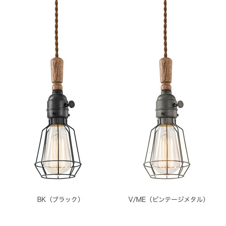 ARTWORKSTUDIO 照明器具 アートワークスタジオ公式 ペンダント