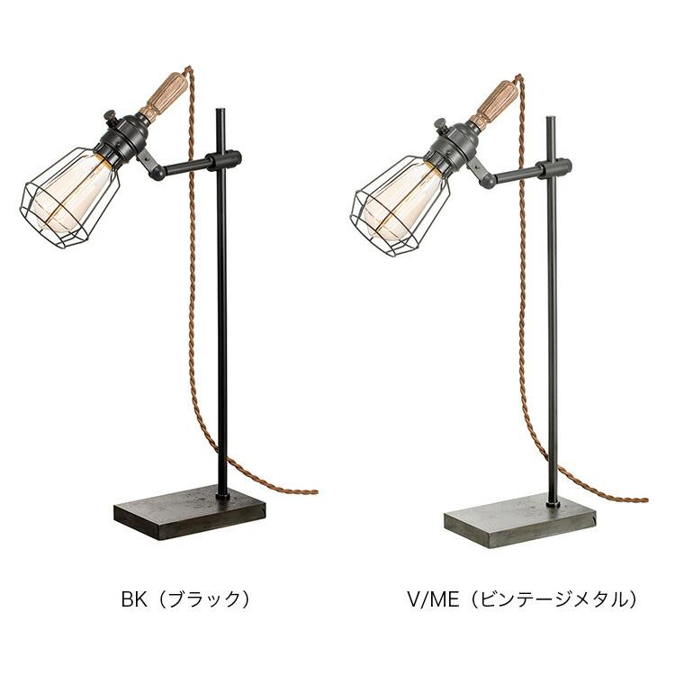 ARTWORKSTUDIO（アートワークスタジオ） 照明器具 アートワーク