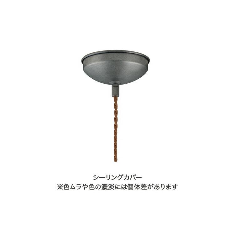 ARTWORKSTUDIO 照明器具 アートワークスタジオ公式 ペンダント ARTWORKSTUDIO 照明器具 アートワークスタジオ公式 ペンダント