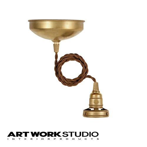 ARTWORK STUDIO-アートワークスタジオ ペンダントライト 楽天市場】【レビュー特典付】【アートワークスタジオ公式