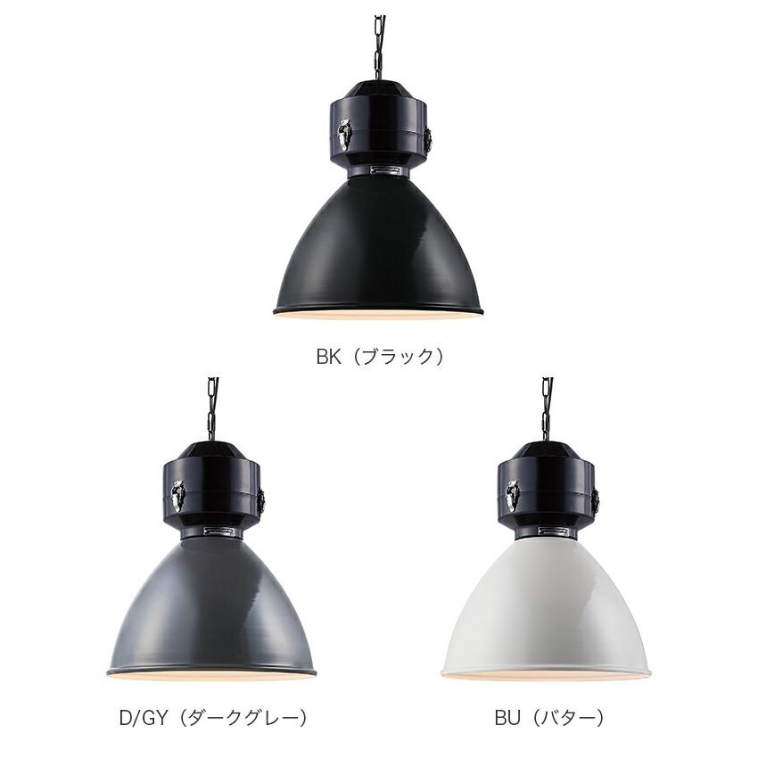 ARTWORKSTUDIO 照明器具 アートワークスタジオ公式 ペンダント