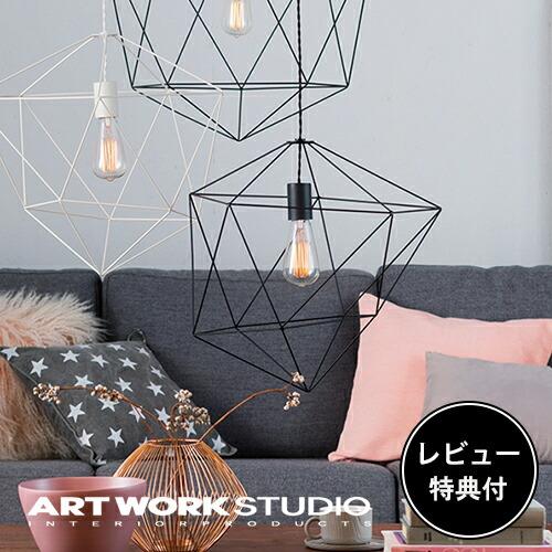 ARTWORKSTUDIO（アートワークスタジオ） 照明器具 アートワーク 