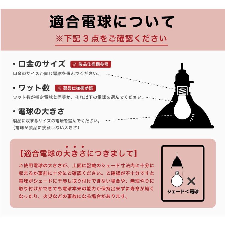 ARTWORKSTUDIO 照明器具 アートワークスタジオ公式 ペンダント ARTWORKSTUDIO 照明器具 アートワークスタジオ公式 ペンダント