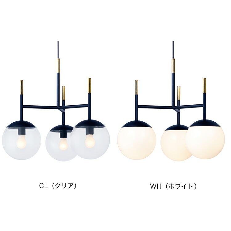 アートワークスタジオ 照明 AW-0482 ブリスペンダント　ペンダントライト Bliss-pendant 3｜ARTWORKSTUDIO公式