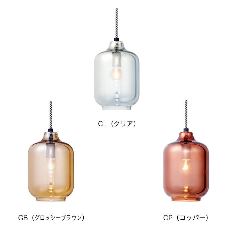 ARTWORKSTUDIO（アートワークスタジオ） 照明器具 アートワーク