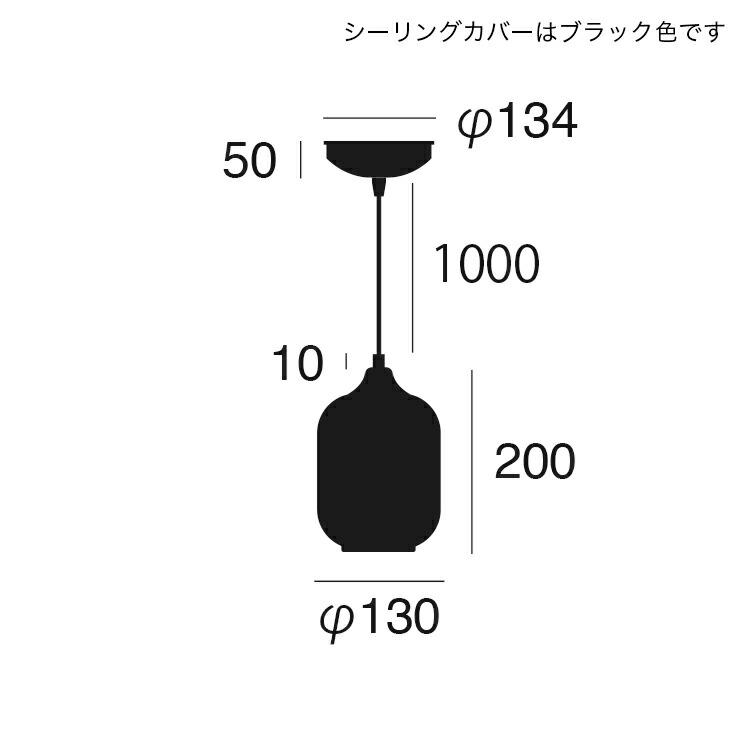 ARTWORKSTUDIO 照明器具 アートワークスタジオ公式 ペンダント