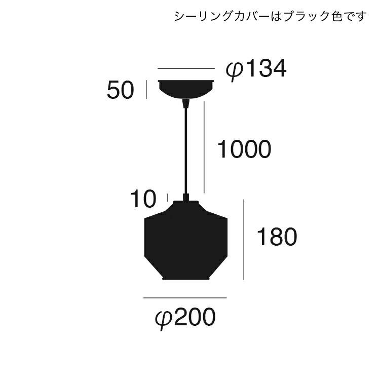 ARTWORKSTUDIO（アートワークスタジオ） 照明器具 アートワーク