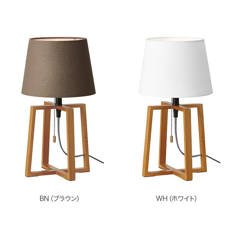 ARTWORKSTUDIO 照明器具 アートワークスタジオ公式 テーブル ARTWORKSTUDIO 照明器具 アートワークスタジオ公式 テーブル