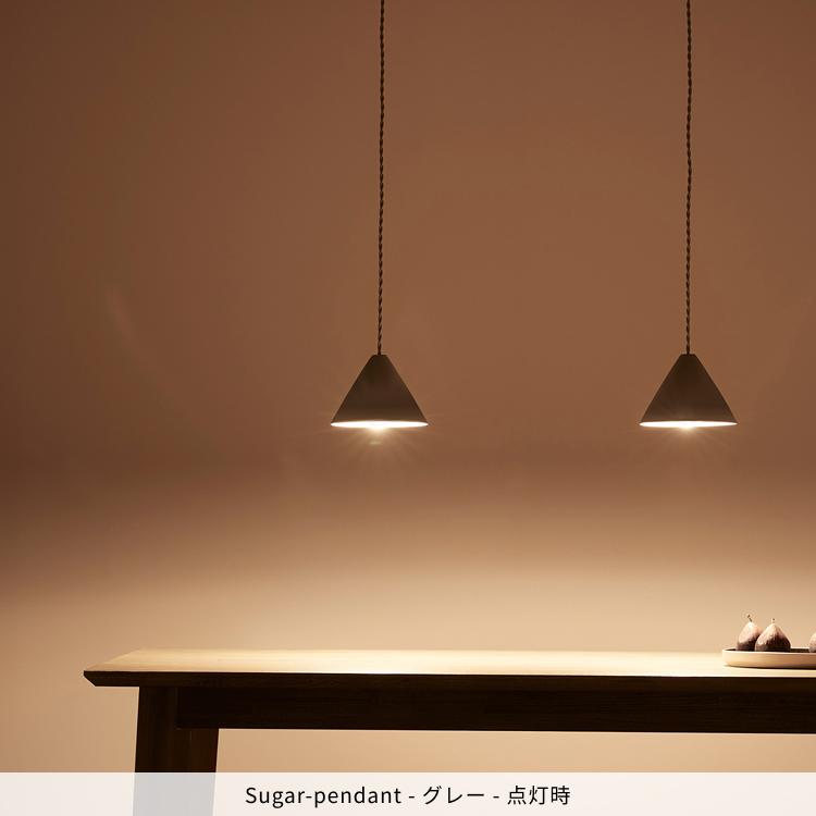 ARTWORKSTUDIO アートワークスタジオ公式 ペンダントライト AW ARTWORKSTUDIO アートワークスタジオ公式 ペンダントライト AW