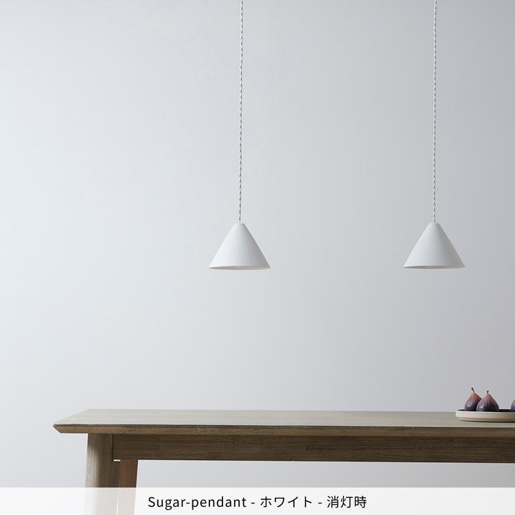 ARTWORKSTUDIO アートワークスタジオ公式 ペンダントライト AW ARTWORKSTUDIO アートワークスタジオ公式 ペンダントライト AW