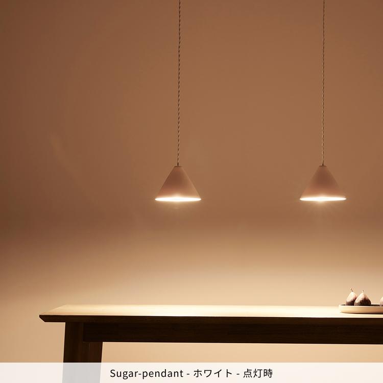 ARTWORKSTUDIO アートワークスタジオ公式 ペンダントライト AW ARTWORKSTUDIO アートワークスタジオ公式 ペンダントライト AW