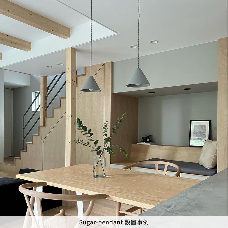 ARTWORKSTUDIO アートワークスタジオ公式 ペンダントライト AW ARTWORKSTUDIO アートワークスタジオ公式 ペンダントライト AW