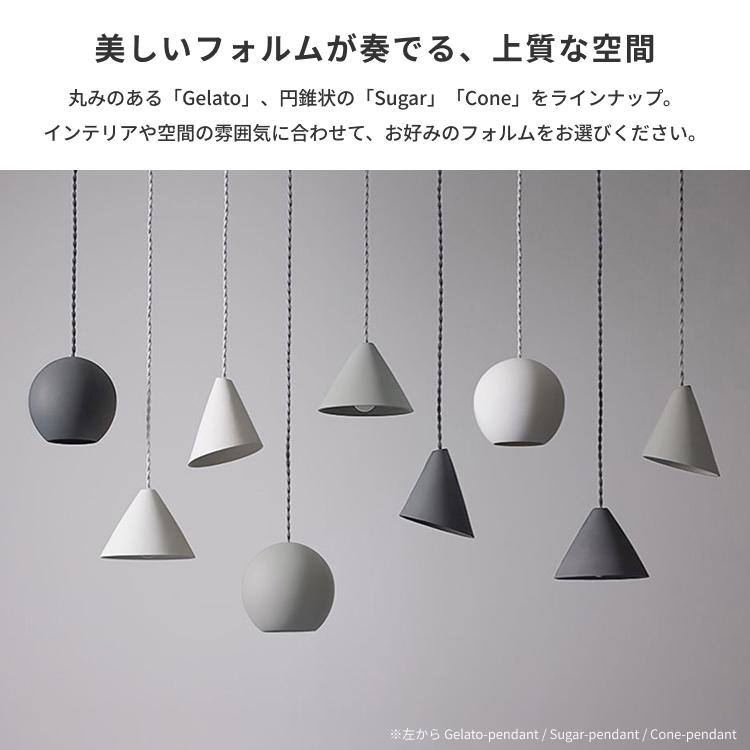 ARTWORKSTUDIO アートワークスタジオ公式 ペンダントライト AW ARTWORKSTUDIO アートワークスタジオ公式 ペンダントライト AW