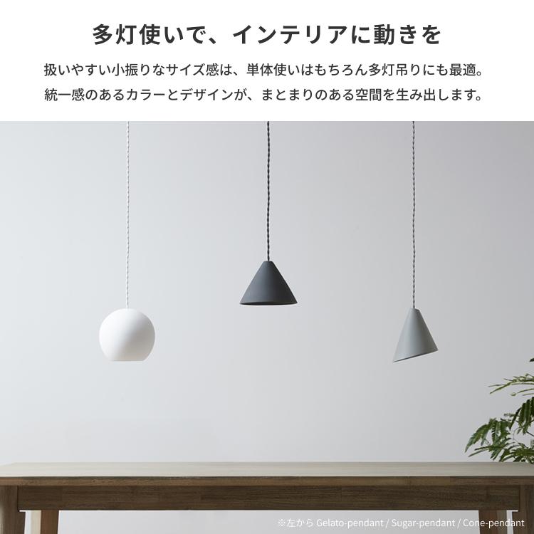 ARTWORKSTUDIO アートワークスタジオ公式 ペンダントライト AW ARTWORKSTUDIO アートワークスタジオ公式 ペンダントライト AW