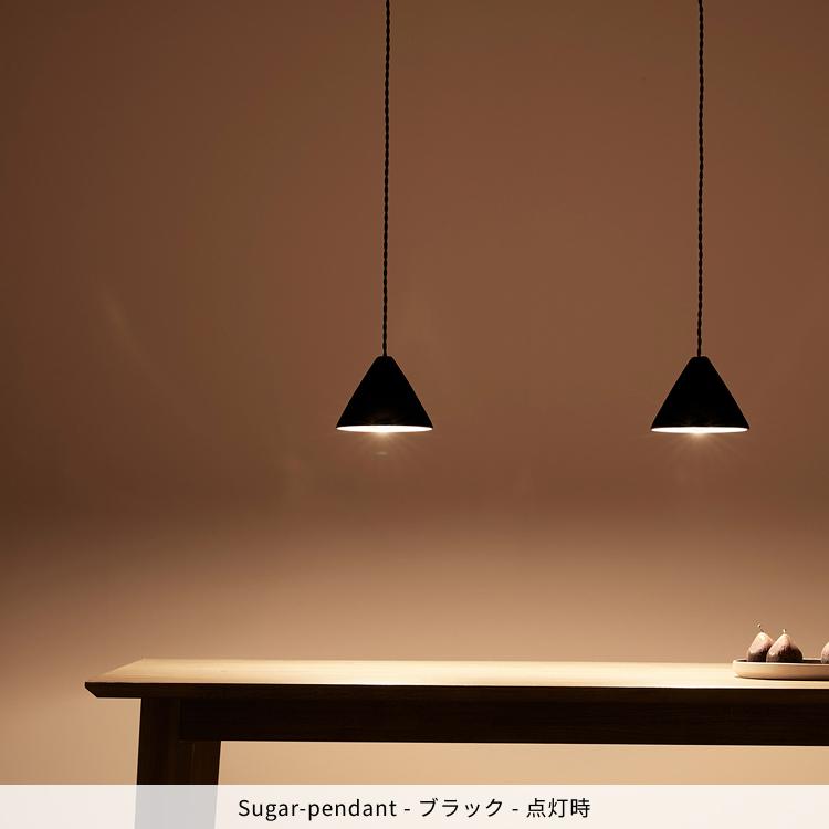 ARTWORKSTUDIO アートワークスタジオ公式 ペンダントライト AW ARTWORKSTUDIO アートワークスタジオ公式 ペンダントライト AW