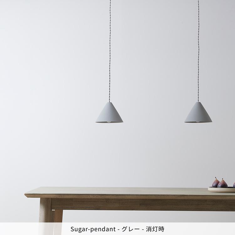 ARTWORKSTUDIO アートワークスタジオ公式 ペンダントライト AW ARTWORKSTUDIO アートワークスタジオ公式 ペンダントライト AW