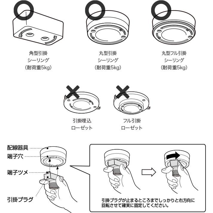 ARTWORKSTUDIO 照明器具 アートワークスタジオ公式 シーリング