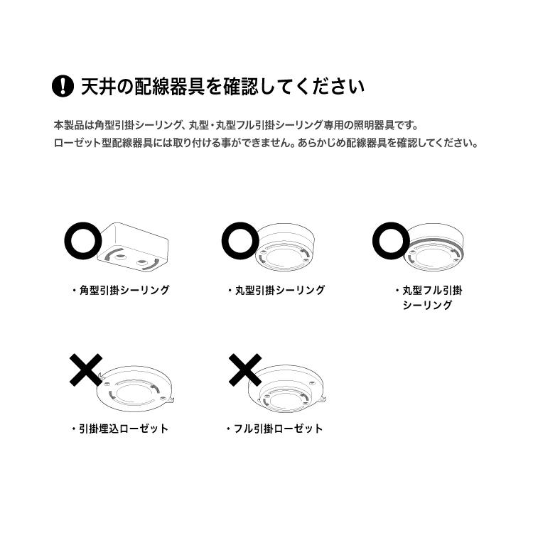 ARTWORKSTUDIO アートワークスタジオ公式 シーリングライト