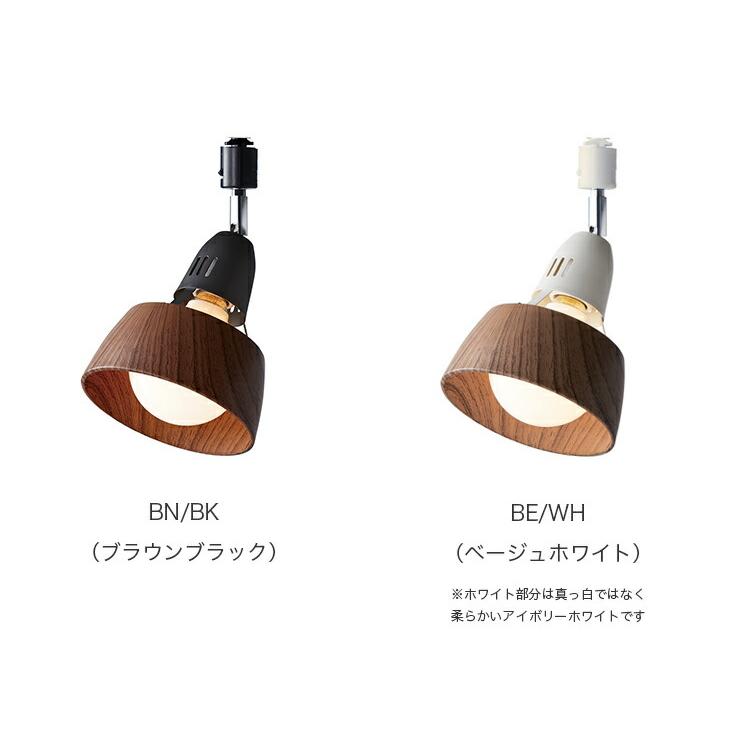 アートワークスタジオ公式 ARTWORKSTUDIO シーリングライト シーリングランプ AW-0537 HARMONY GRANDE-spot_3