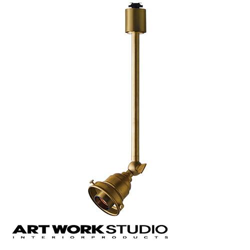 アートワークスタジオ公式 ARTWORKSTUDIO スポットライト AW-0548 真鍮スポットL本体 口金：E26型 スポットライト本体 1灯