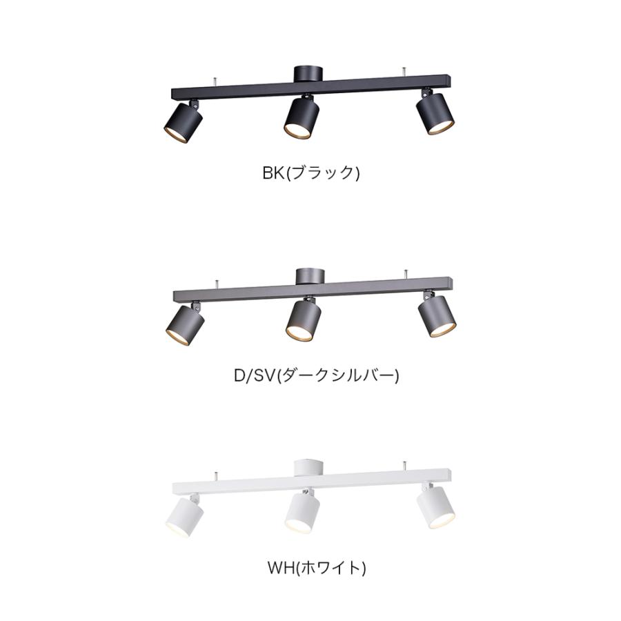 ARTWORKSTUDIO（アートワークスタジオ） 照明器具 アートワーク