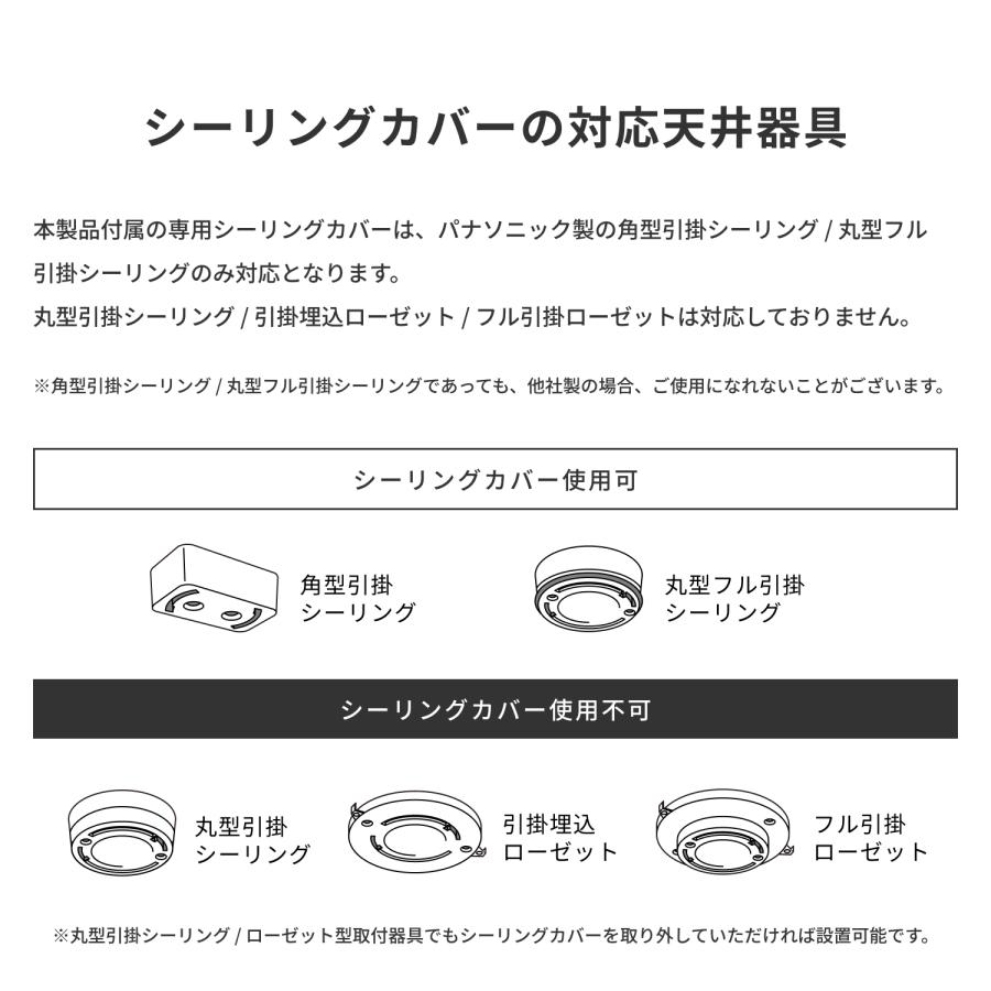 ARTWORKSTUDIO（アートワークスタジオ） 照明器具 アートワーク