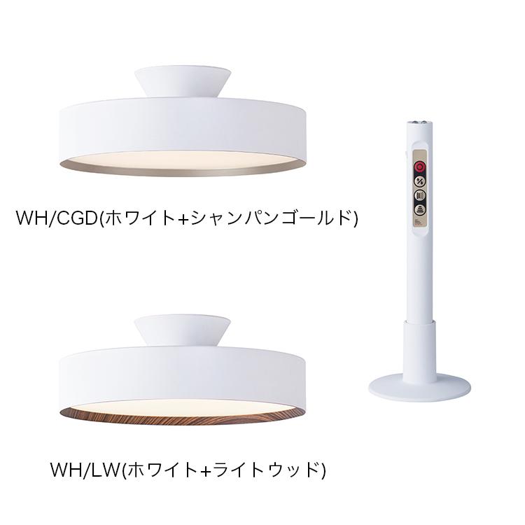 ARTWORKSTUDIO シーリングライト 8畳 アートワークスタジオ公式 ARTWORKSTUDIO シーリングライト 8畳 アートワークスタジオ公式