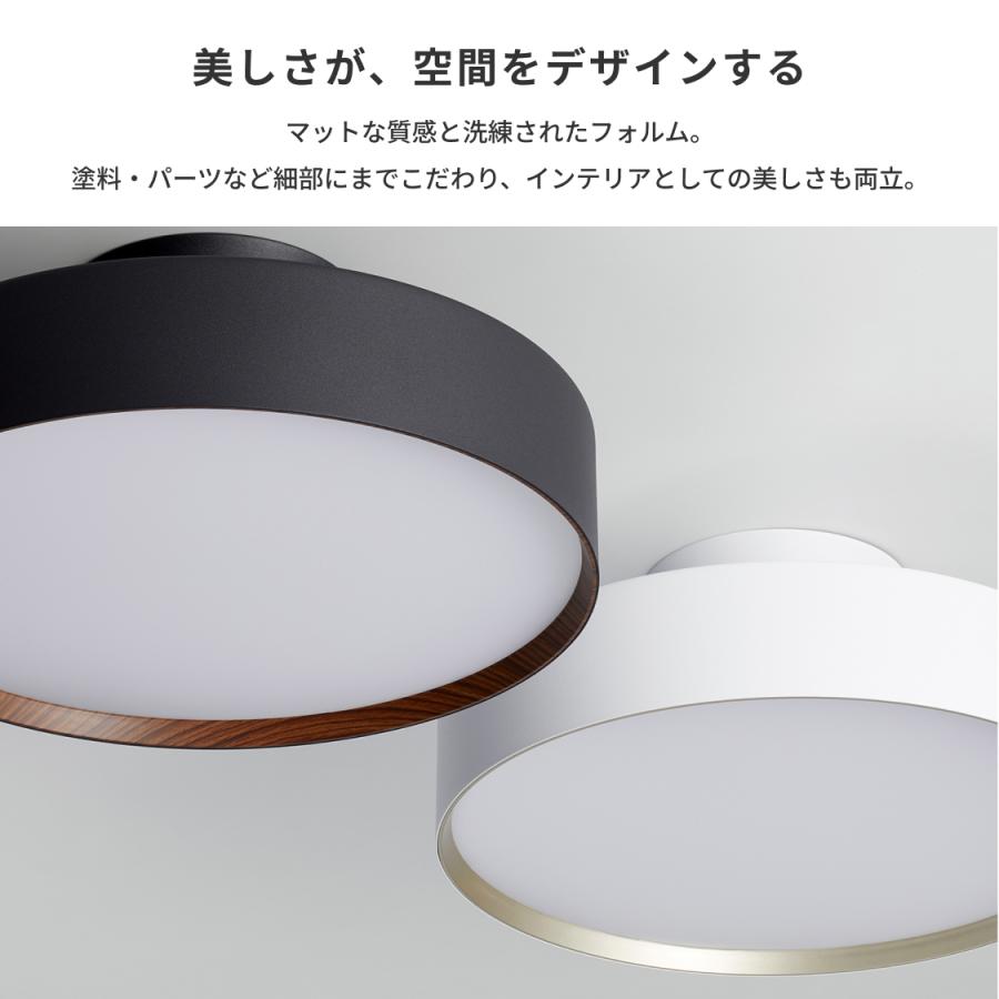 ARTWORKSTUDIO シーリングライト 12畳 アートワークスタジオ公式 ARTWORKSTUDIO シーリングライト 12畳 アートワークスタジオ公式