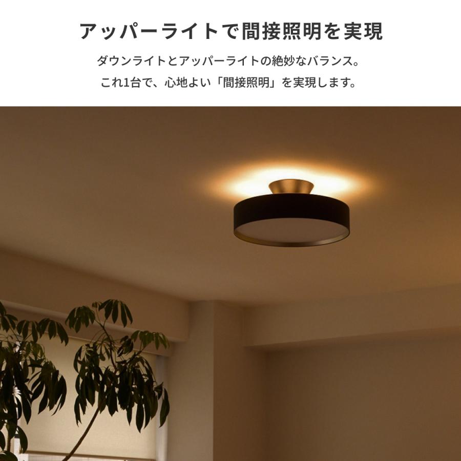 ARTWORKSTUDIO シーリングライト 12畳 アートワークスタジオ公式 ARTWORKSTUDIO シーリングライト 12畳 アートワークスタジオ公式