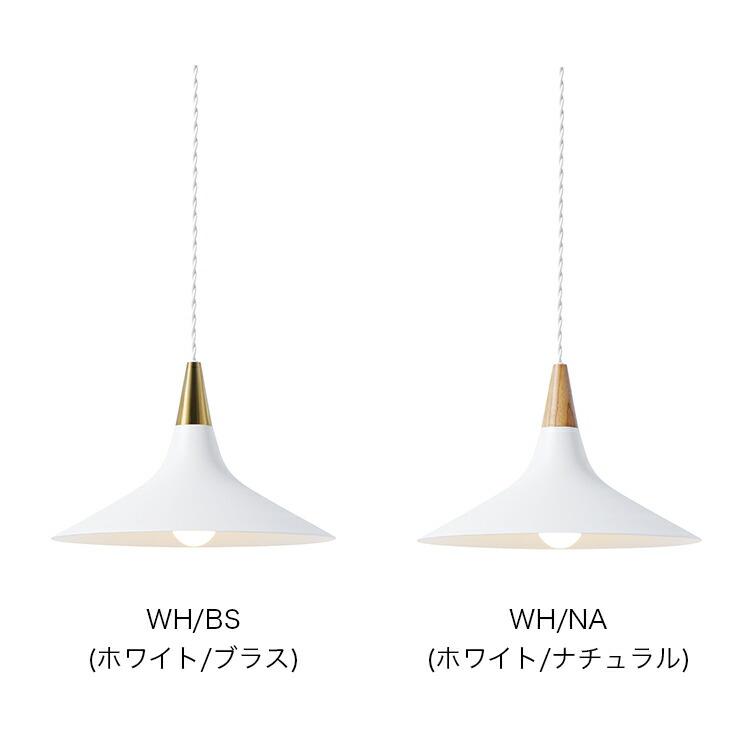 照明器具 アートワークスタジオ公式 ARTWORKSTUDIO ペンダントライト AW-0560 Wave-pendant｜aws｜06