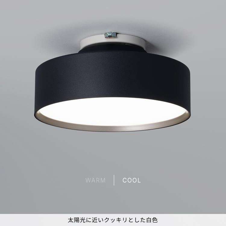 ARTWORKSTUDIO シーリングライト 4畳 5畳 照明器具 アートワーク ARTWORKSTUDIO シーリングライト 4畳 5畳 照明器具 アートワーク