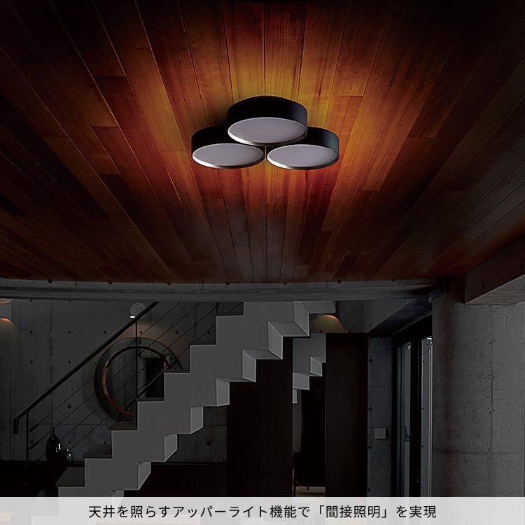 ARTWORKSTUDIO シーリングライト 12畳 照明器具 アートワーク ARTWORKSTUDIO シーリングライト 12畳 照明器具 アートワーク