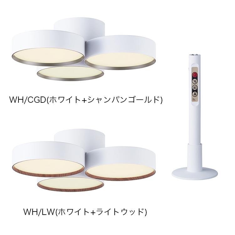 ARTWORKSTUDIO シーリングライト 12畳 照明器具 アートワーク ARTWORKSTUDIO シーリングライト 12畳 照明器具 アートワーク