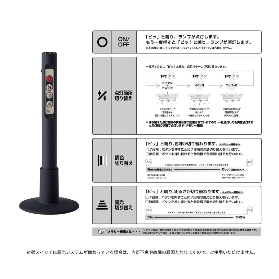 ARTWORKSTUDIO シーリングライト 12畳 照明器具 アートワーク ARTWORKSTUDIO シーリングライト 12畳 照明器具 アートワーク