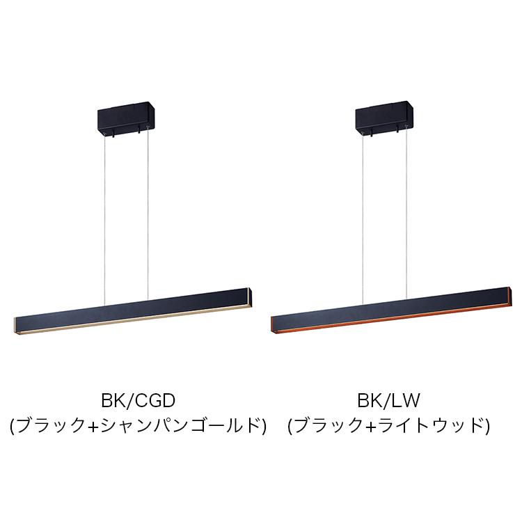 ARTWORKSTUDIO ペンダントライト アートワークスタジオ公式 照明 ARTWORKSTUDIO ペンダントライト アートワークスタジオ公式 照明