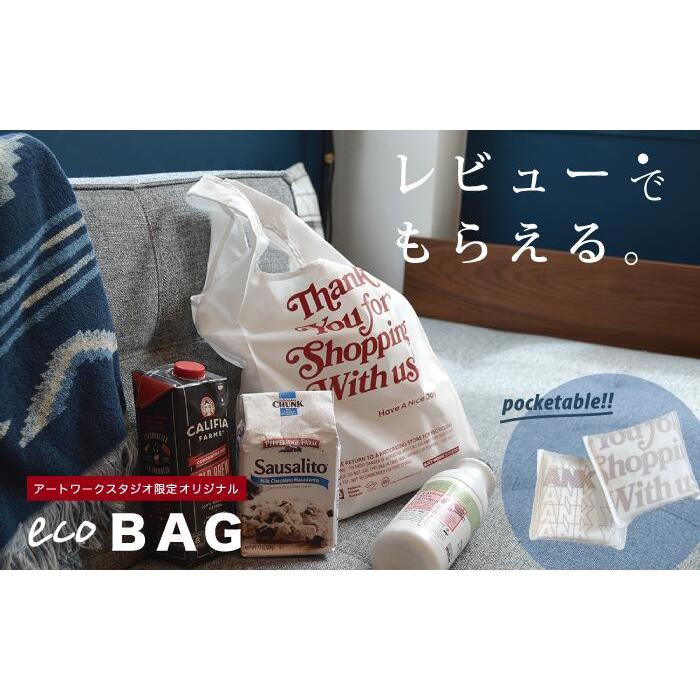 ARTWORKSTUDIO ペンダントライト アートワークスタジオ公式 照明 ARTWORKSTUDIO ペンダントライト アートワークスタジオ公式 照明