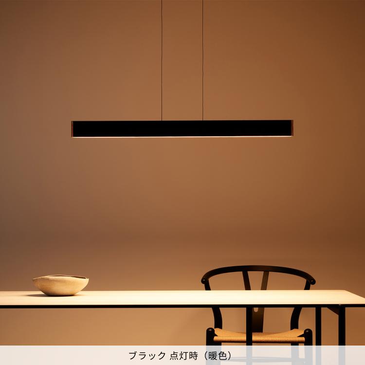 ARTWORKSTUDIO ペンダントライト アートワークスタジオ公式 照明 ARTWORKSTUDIO ペンダントライト アートワークスタジオ公式 照明