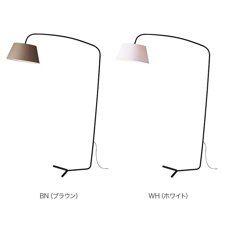 照明器具 アートワークスタジオ公式 ARTWORKSTUDIO フロアランプ