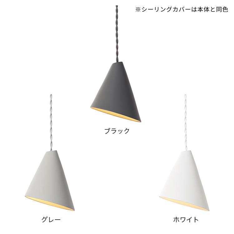 陶器　ペンダントランプ　照明　オーデリック製　民藝　古民家　小サイズ 陶器 ペンダントランプ 照明 オーデリック製 民藝 古民家 小サイズ