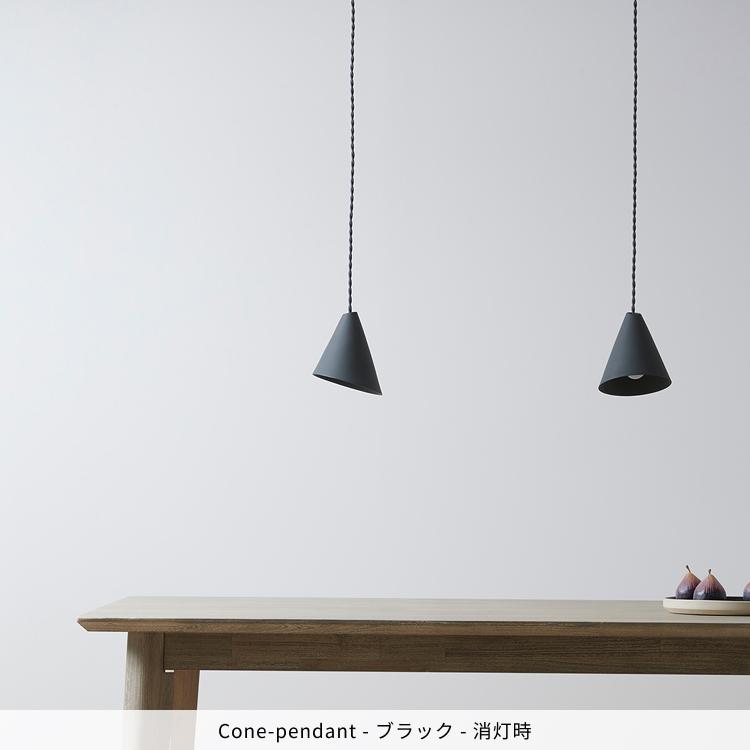 ARTWORKSTUDIO 照明器具 アートワークスタジオ公式 ペンダント ARTWORKSTUDIO 照明器具 アートワークスタジオ公式 ペンダント