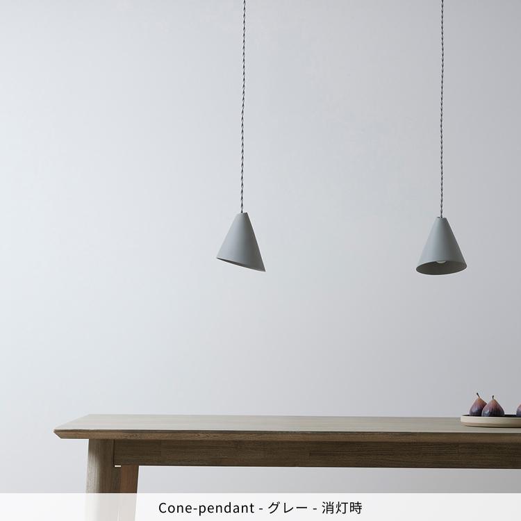 ARTWORKSTUDIO 照明器具 アートワークスタジオ公式 ペンダント ARTWORKSTUDIO 照明器具 アートワークスタジオ公式 ペンダント