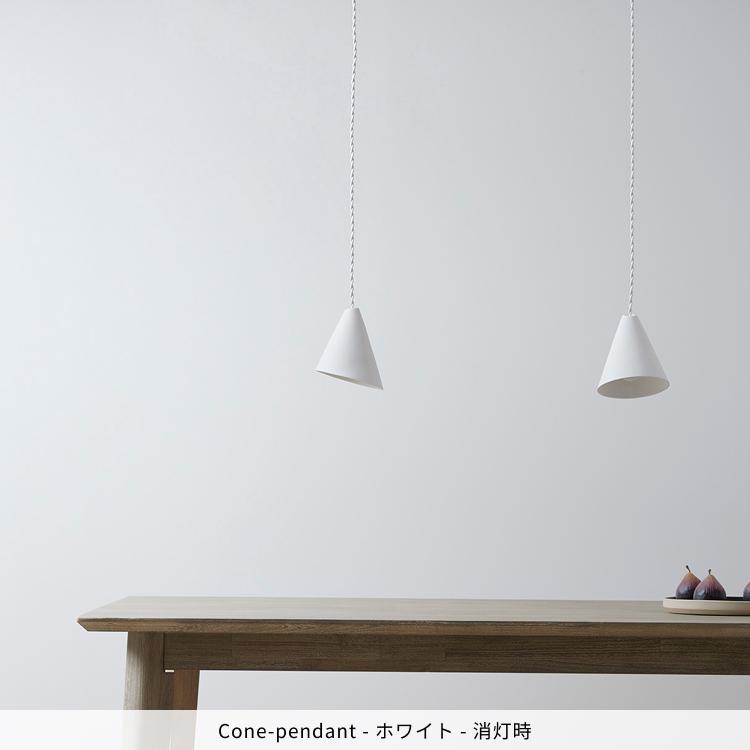 ARTWORKSTUDIO 照明器具 アートワークスタジオ公式 ペンダント ARTWORKSTUDIO 照明器具 アートワークスタジオ公式 ペンダント