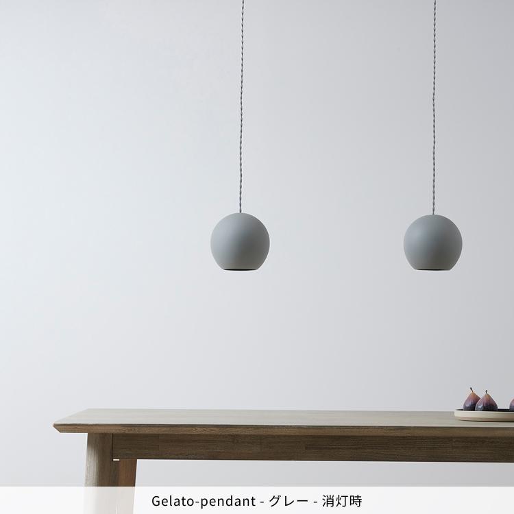 ARTWORKSTUDIO（アートワークスタジオ） ペンダントライト 照明器具