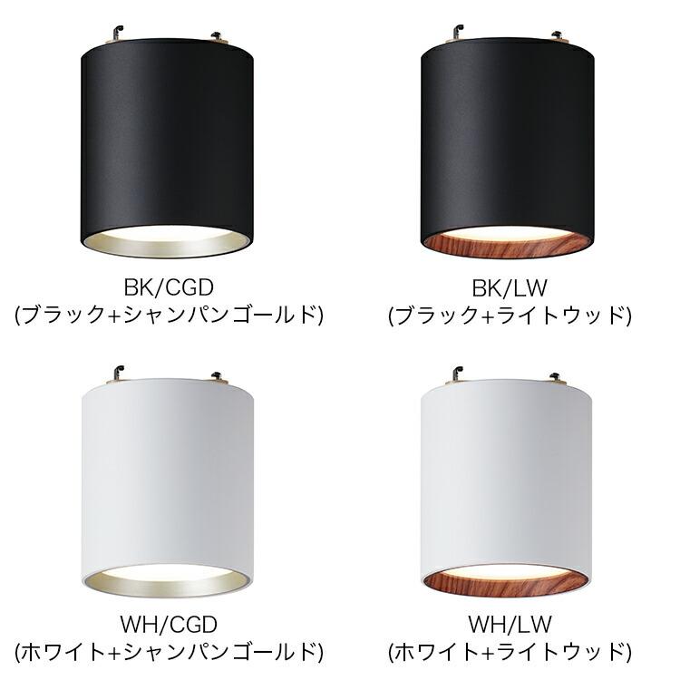 照明器具 アートワークスタジオ公式 ARTWORKSTUDIO シーリングライト シーリングランプ AW-0612E Grid PLUS-ceiling down light スポットライト ダウンライト | ARTWORKSTUDIO | 04