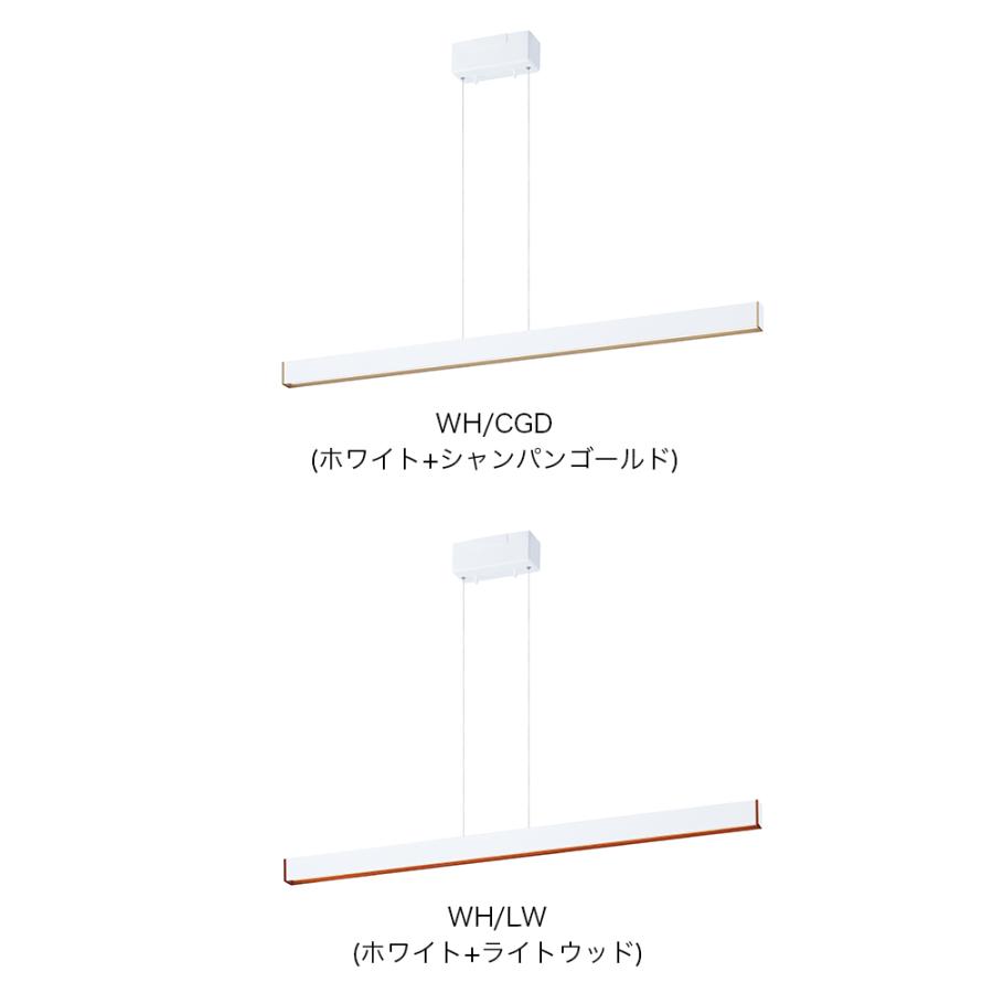 ペンダントライト アートワークスタジオ公式 ARTWORKSTUDIO 照明 AW-0617E Bridge 120 ブリッジ120LEDペンダント コード収納の画像