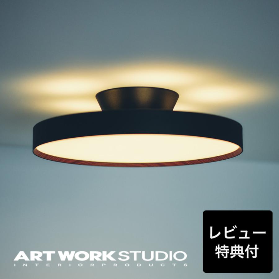 ARTWORKSTUDIO シーリングライト 14畳 アートワークスタジオ AW ARTWORKSTUDIO シーリングライト 14畳 アートワークスタジオ AW