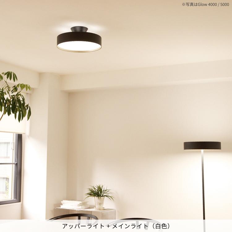 ARTWORKSTUDIO シーリングライト 14畳 アートワークスタジオ AW ARTWORKSTUDIO シーリングライト 14畳 アートワークスタジオ AW