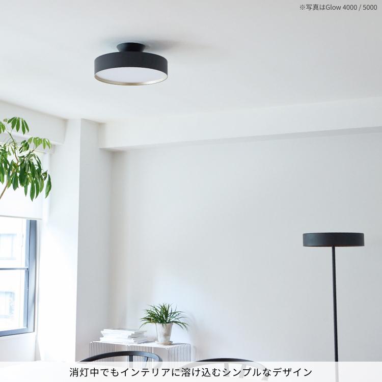 ARTWORKSTUDIO シーリングライト 14畳 アートワークスタジオ AW ARTWORKSTUDIO シーリングライト 14畳 アートワークスタジオ AW