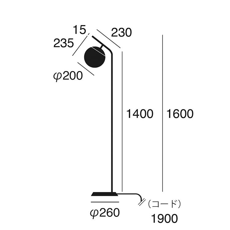 ARTWORKSTUDIO（アートワークスタジオ） 照明器具 アートワーク